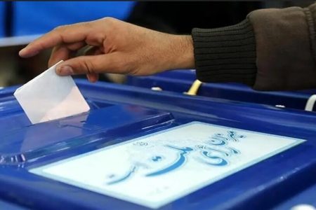 داوطلبان انتخابات پیش رو چطور به صورت مجازی ثبت‌نام کنند؟