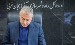 صدور و تمدید ۳ هزار و ۱۵۵ پروانه اشتغال به کار مهندسی ساختمان در آذربایجان غربی