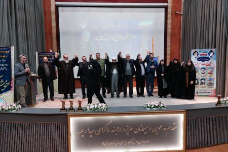 همایش اقوام و ادیان با محوریت مکتب سلیمانی در آذربایجان‌غربی