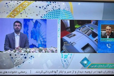 آغاز فرآیند انتخابات میان‌دوره‌ای مجلس در حوزه انتخابیه نقده و اشنویه